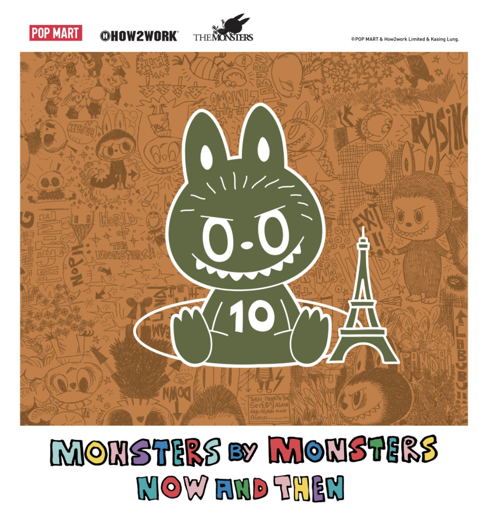 LABUBU Takes Over Paris: Inside the “Monsters by Monsters” Exhibition